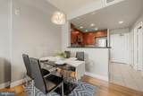 3600 Glebe Road - Photo 10
