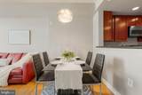 3600 Glebe Road - Photo 11
