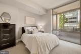 3600 Glebe Road - Photo 12