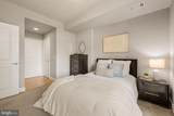 3600 Glebe Road - Photo 14