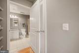 3600 Glebe Road - Photo 16