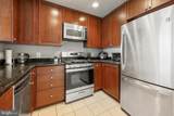 3600 Glebe Road - Photo 2