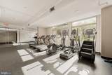 3600 Glebe Road - Photo 21