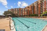 3600 Glebe Road - Photo 22