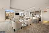 3600 Glebe Road - Photo 23