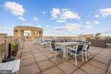 3600 Glebe Road - Photo 24