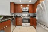3600 Glebe Road - Photo 3