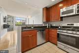 3600 Glebe Road - Photo 4
