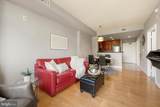3600 Glebe Road - Photo 8