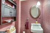 13 Hanover Street - Photo 17