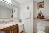 3714 Hummer Road - Photo 15