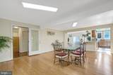 3714 Hummer Road - Photo 16
