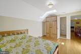 3714 Hummer Road - Photo 54