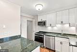 6516 10TH Street - Photo 11