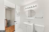 6516 10TH Street - Photo 17