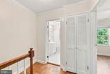 6516 10TH Street - Photo 24