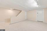 6516 10TH Street - Photo 26