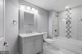 406 Kentlands Boulevard - Photo 27