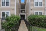 406 Kentlands Boulevard - Photo 3