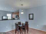 152 Moore Drive - Photo 16