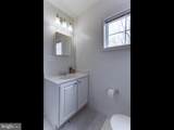 152 Moore Drive - Photo 20
