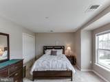 152 Moore Drive - Photo 22