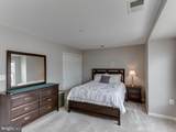 152 Moore Drive - Photo 23