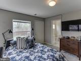 152 Moore Drive - Photo 25