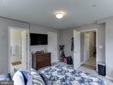 152 Moore Drive - Photo 26