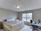 152 Moore Drive - Photo 8