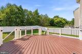 2114 Jellico Court - Photo 19