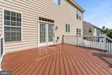 2114 Jellico Court - Photo 20