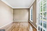 2114 Jellico Court - Photo 8