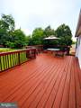 5975 Augustine Avenue - Photo 11