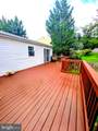 5975 Augustine Avenue - Photo 13