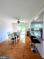 5975 Augustine Avenue - Photo 5