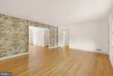 5611 Belmont Avenue - Photo 6
