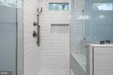 19 Severn Ridge Road - Photo 24