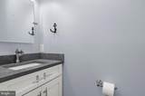 19 Severn Ridge Road - Photo 27