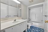 3310 Leisure World Boulevard - Photo 25