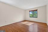 3310 Leisure World Boulevard - Photo 29