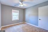 8231 Fort Smallwood Road - Photo 23