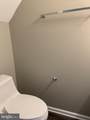 6327 Prince Way - Photo 7