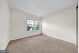 8006 Spruce Mill Dr - Photo 17