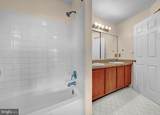 8006 Spruce Mill Dr - Photo 21