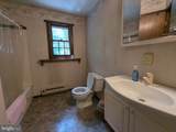 40 Oak Forest Lane - Photo 9