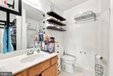 115 Baer Oak Drive - Photo 29
