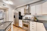 611 Durham Street - Photo 12