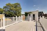 611 Durham Street - Photo 27