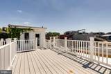 611 Durham Street - Photo 28